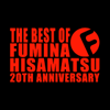 THE BEST OF FUMINA HISAMATSU 20TH ANNIVERSARY/FUMINA HISAMATSU